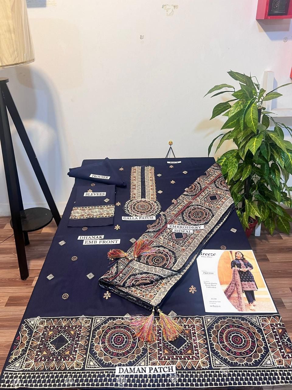 Bareeze Dhanak 3piece