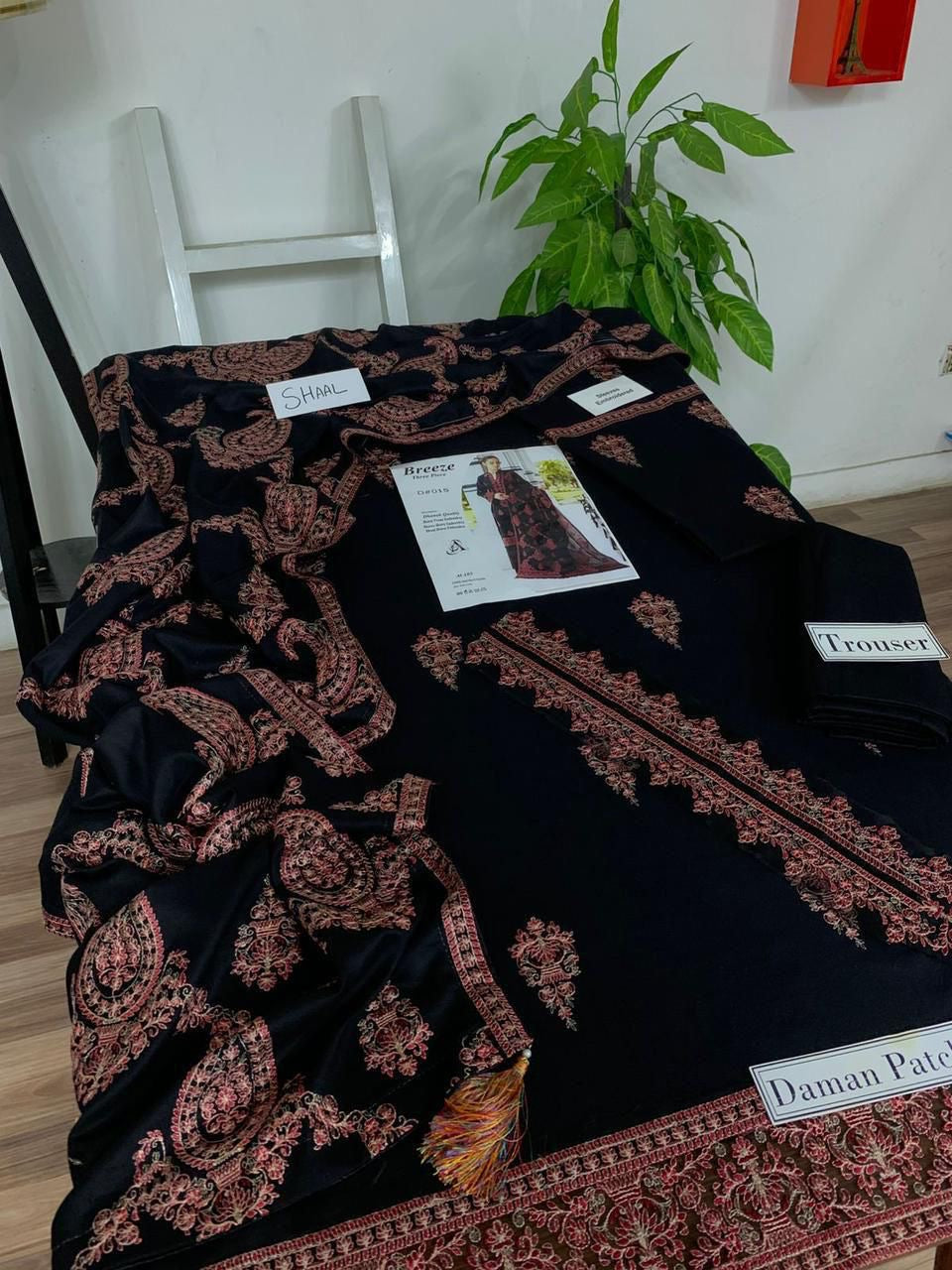 Bareeze Dhanak 3 piece