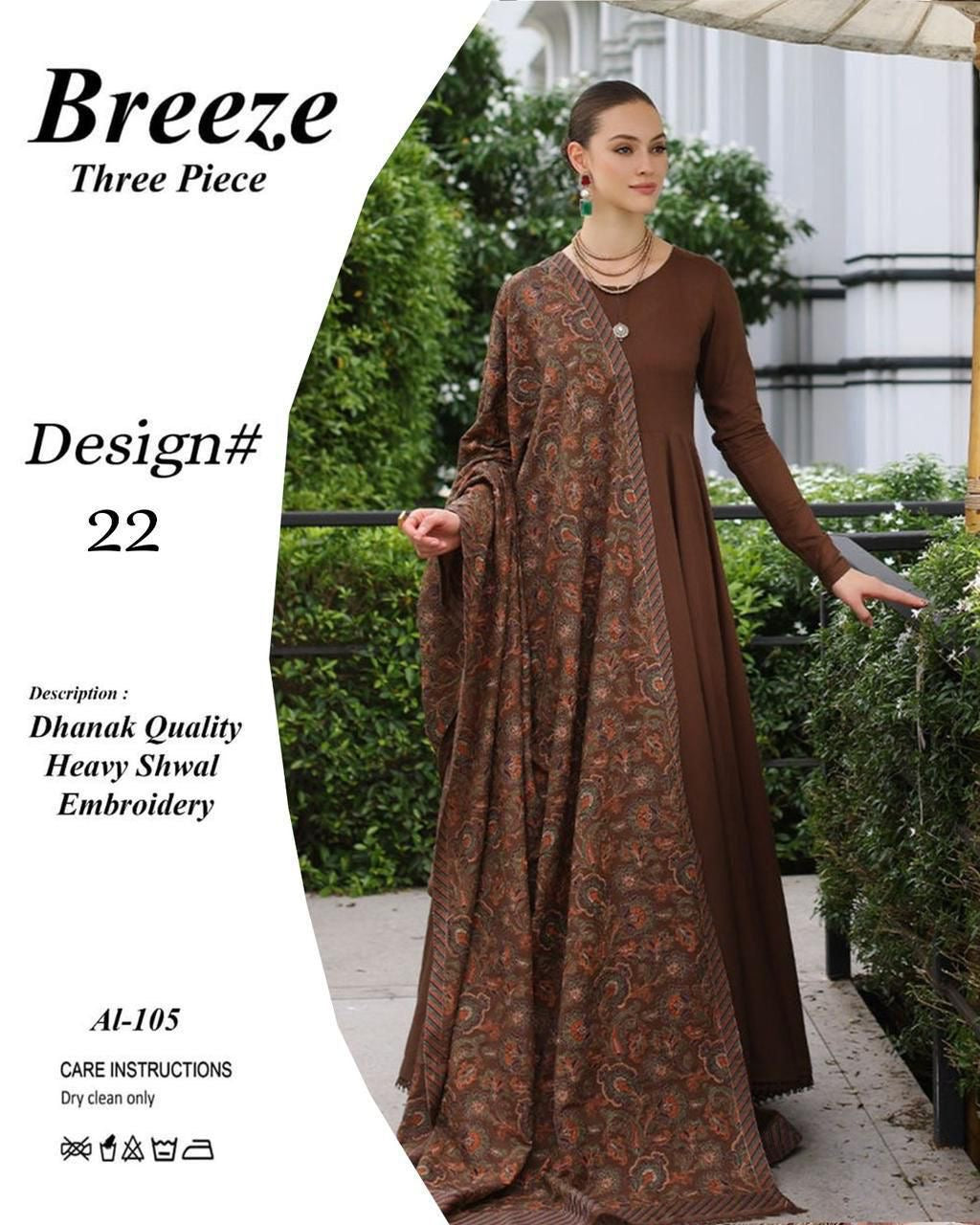 Bareeze Dhanak 3piece