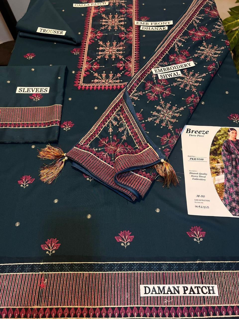 Bareeze Dhanak 3piece