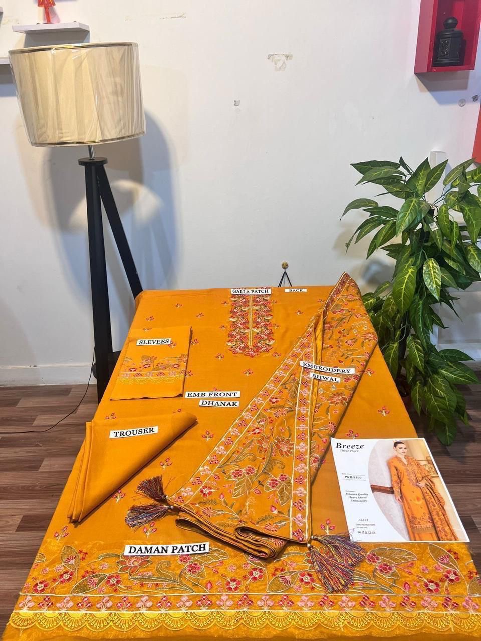 Bareeze Dhanak 3piece