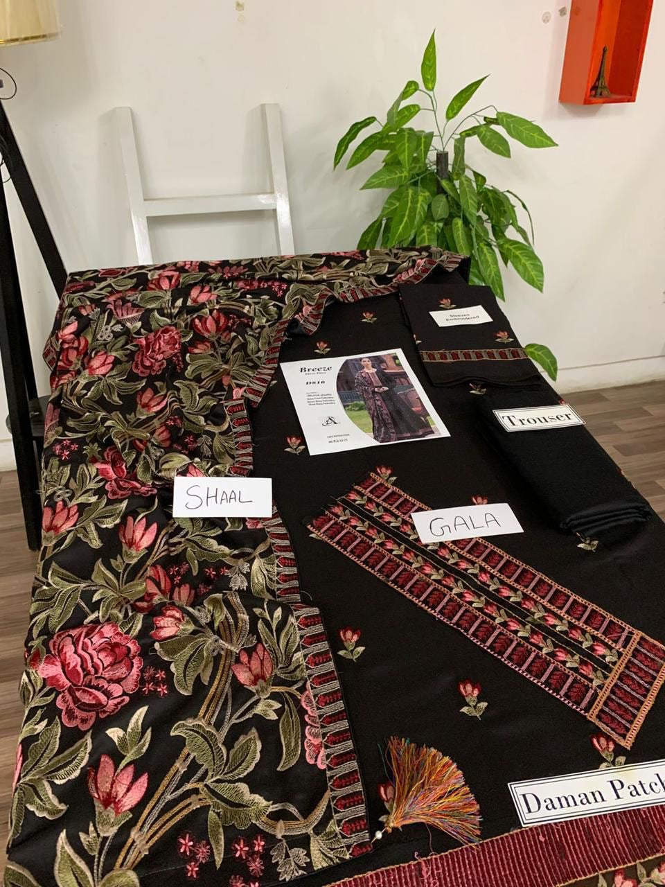 Bareeze Dhanak 3 piece