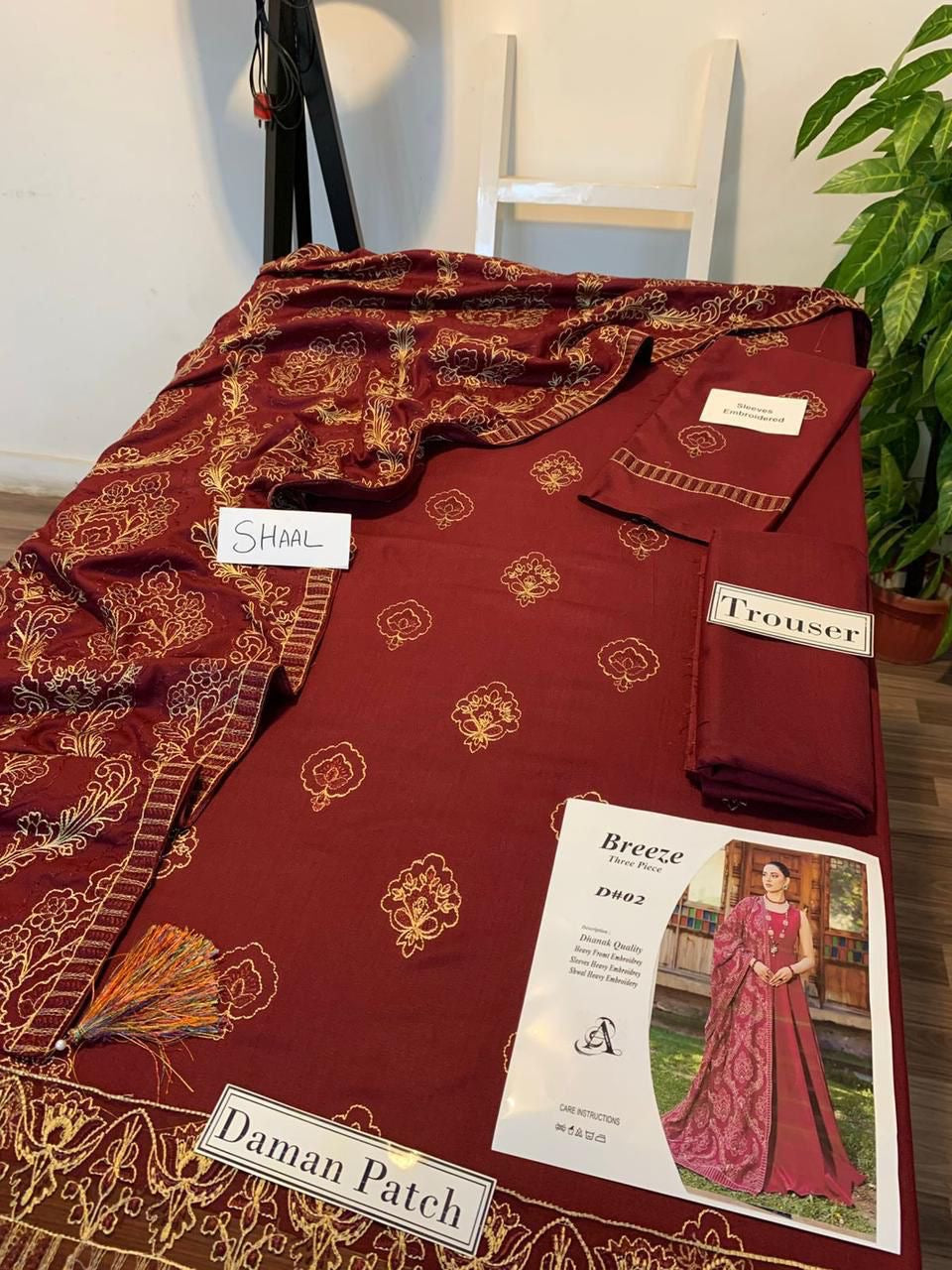 Bareeze Dhanak 3piece