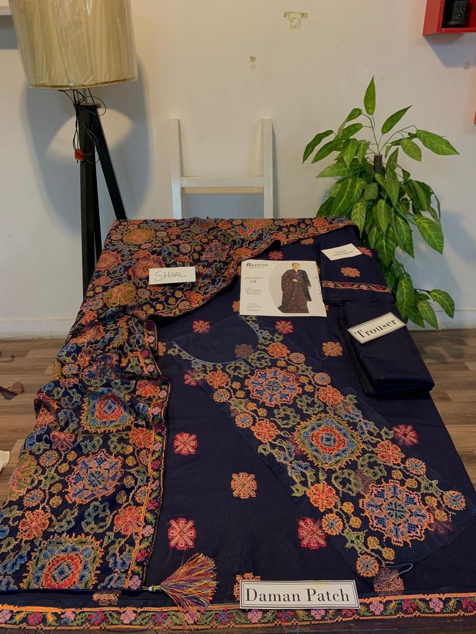 Bareeze Dhanak 3 piece