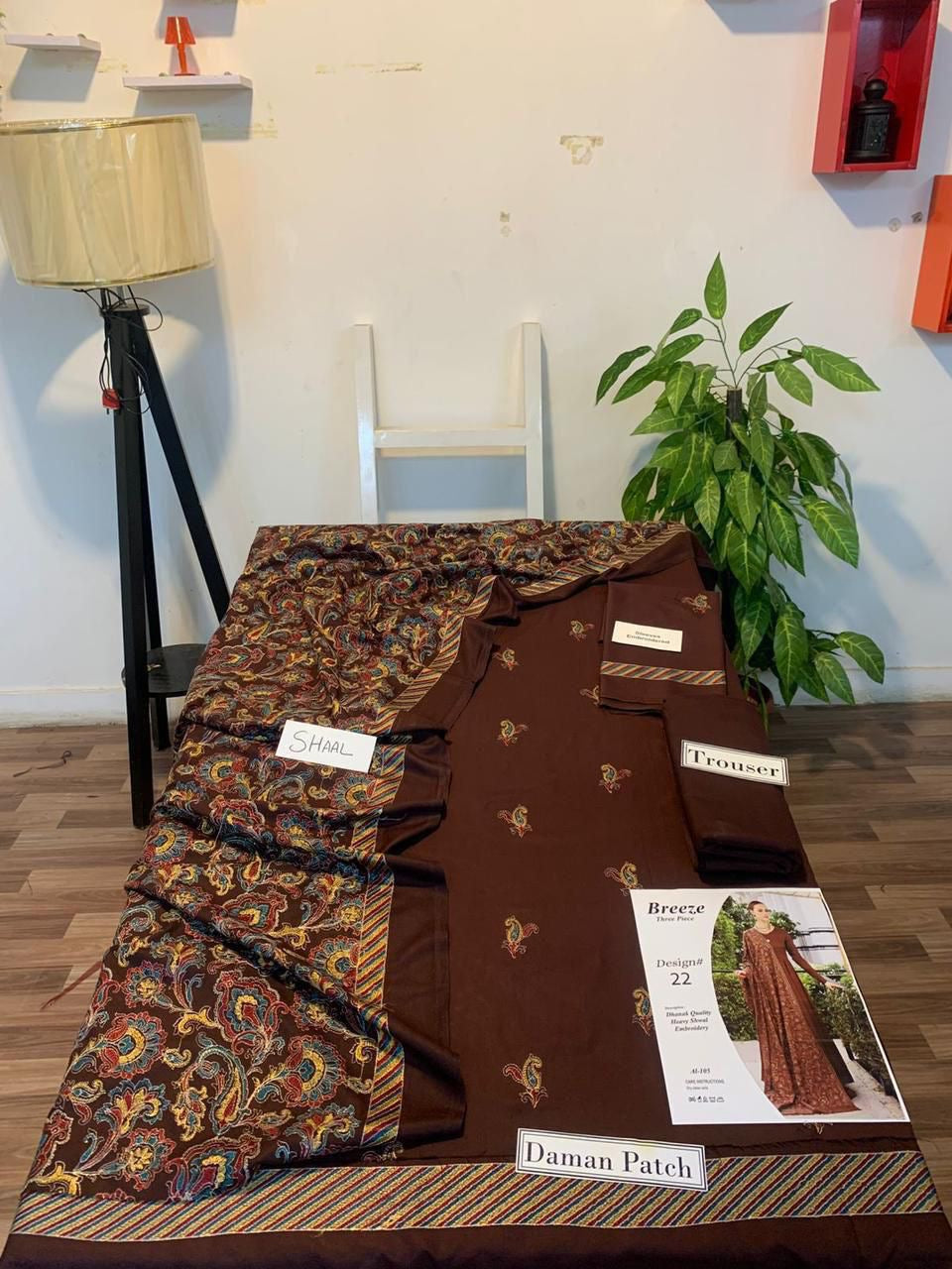 Bareeze Dhanak 3piece