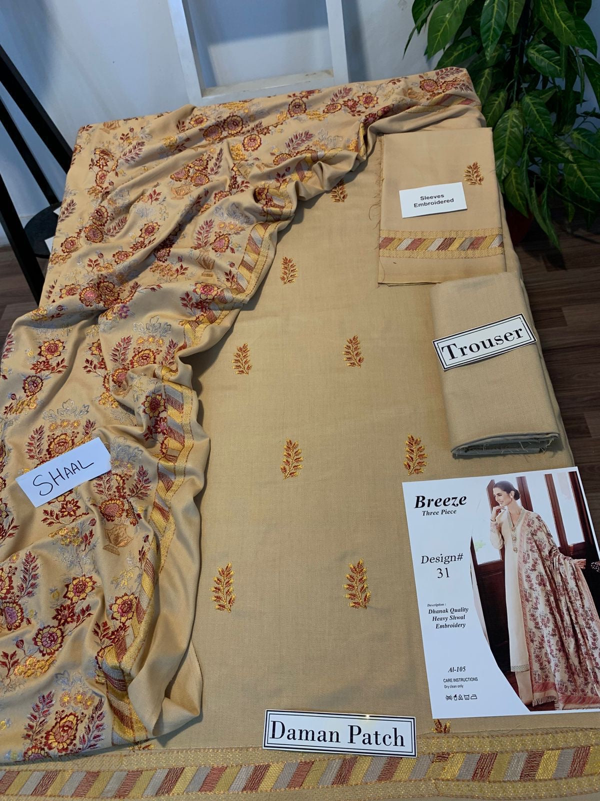 Bareeze Dhanak 3 piece