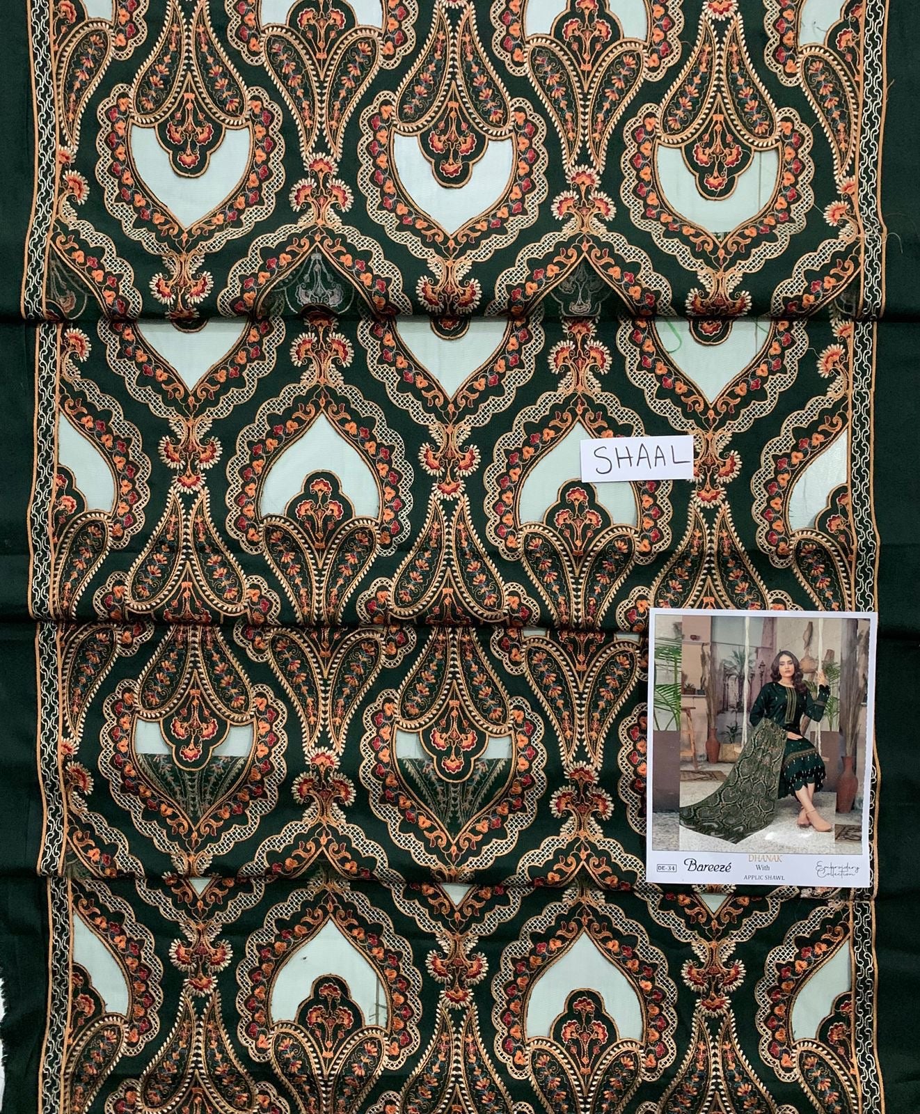 Bareeze Dhanak 3 piece